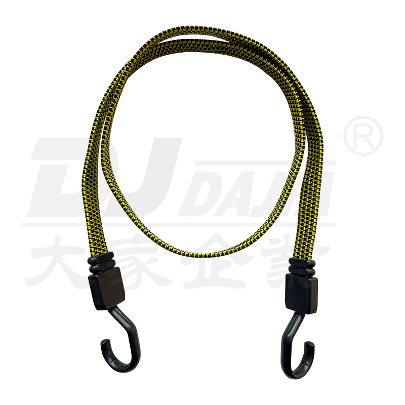 Cargo Net