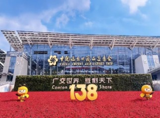 Jiande City Dayang Family Expenses Facility Co., Ltd